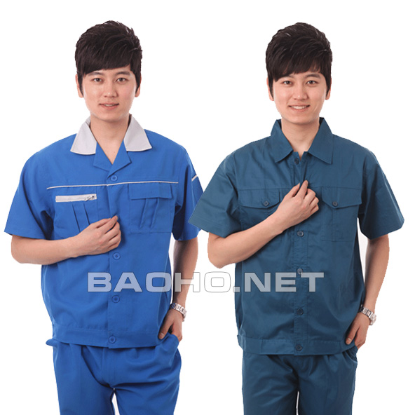 Bảo hộ lao động | Bao ho lao dong